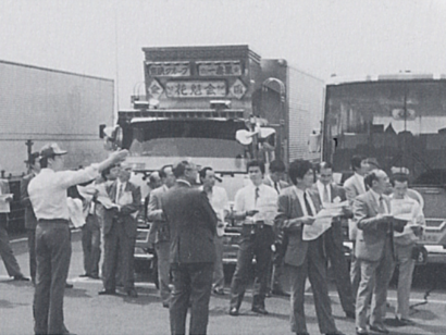 1975_バス見学研修会