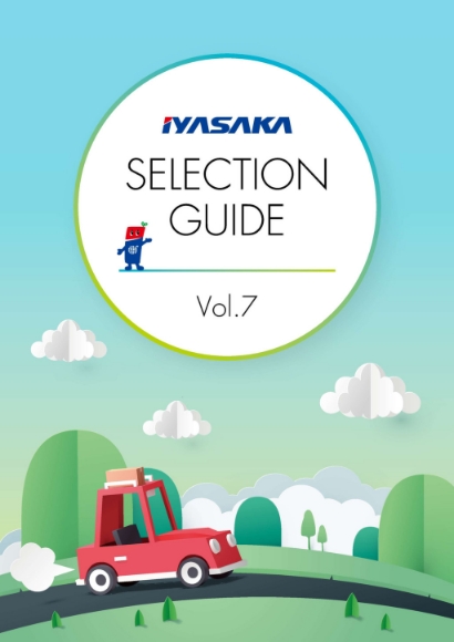 IYASAKA SELECTION GUIDE Vol.7