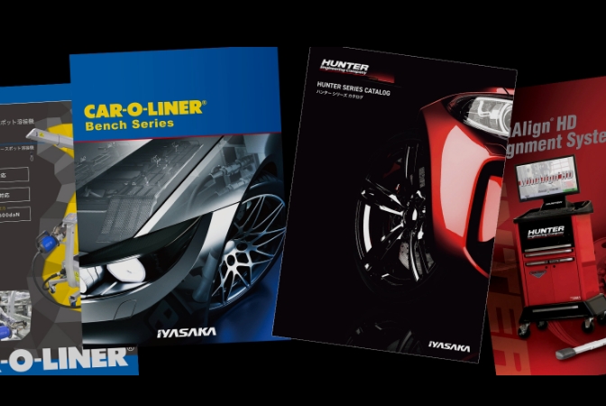 カロライナ、HUNTER関係製品のデータ提供を表した画像です。