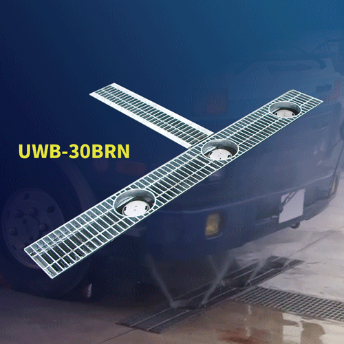 大型車用自走式下部洗浄ユニット／UWB-30BRN･UWB-40BRN