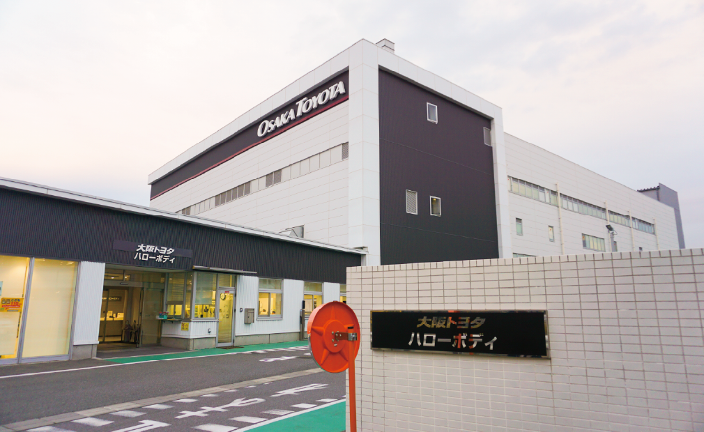 SHOP REPORT Vol.9「大阪トヨタNorth株式会社 ハローボディ」様