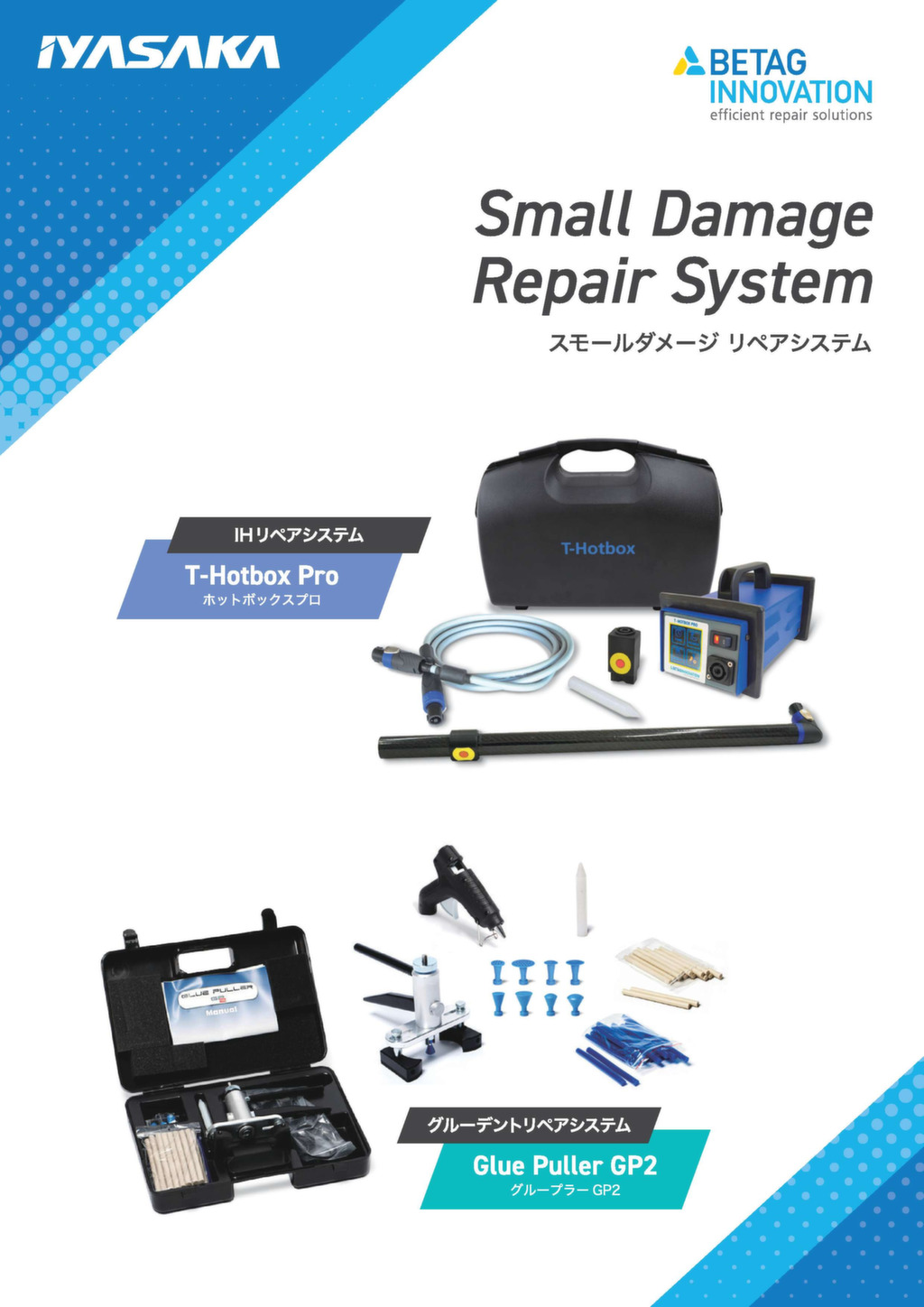 ソフトステップ SSL223 23.0cm ピンク SOFT STEP メッシュ スリッポンコンフォート ウィッシュ ANE10G ANE11W ZNE10G ZNE14G MKブレーキパッド 前後